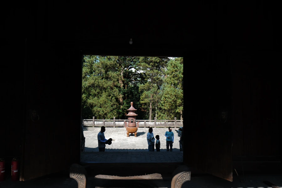 门内与庭院